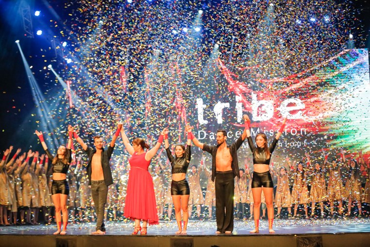 Tribe Dance Hold Your Dream 